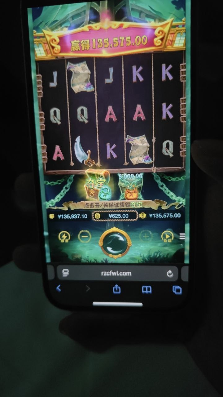 柬埔寨西岗HO体育,所有游戏记录都是pg不给出款